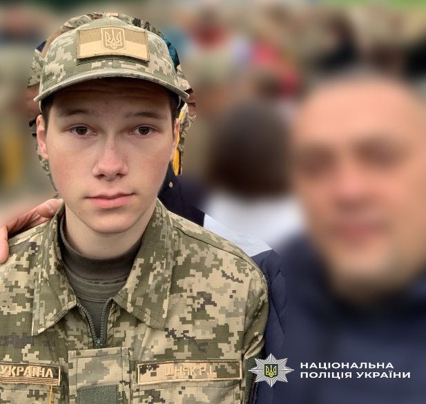 Розшукують безвісти зниклого 14-річного волинянина. ФОТО