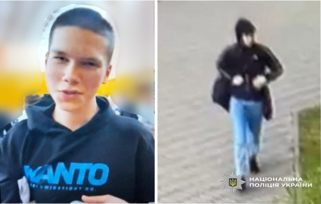 Розшукують безвісти зниклого 14-річного волинянина. ФОТО