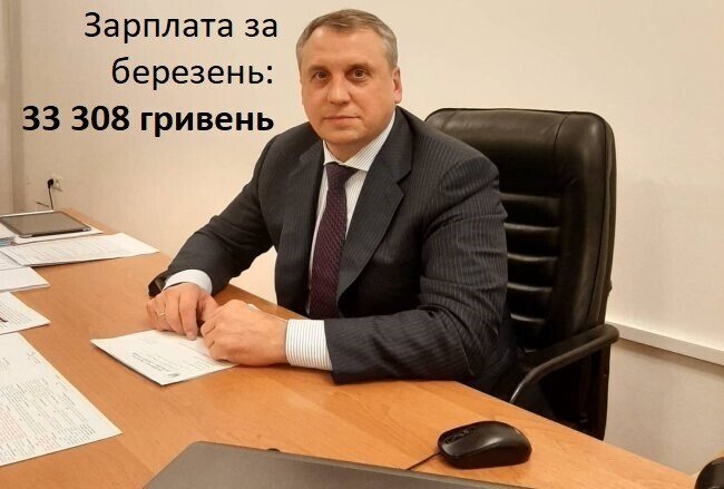 Заступник голови Волинської ОДА Олександр Троханенко