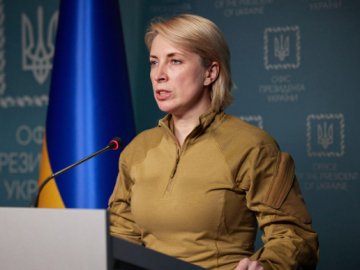 Гумкоридор із Маріуполя не спрацював, як планувалося, – Верещук