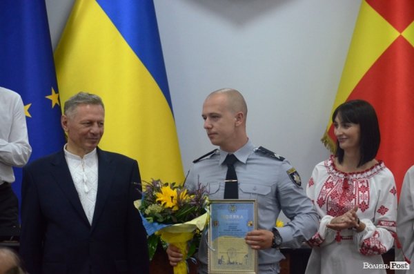 Кого нагороджували в Луцькраді. ФОТО
