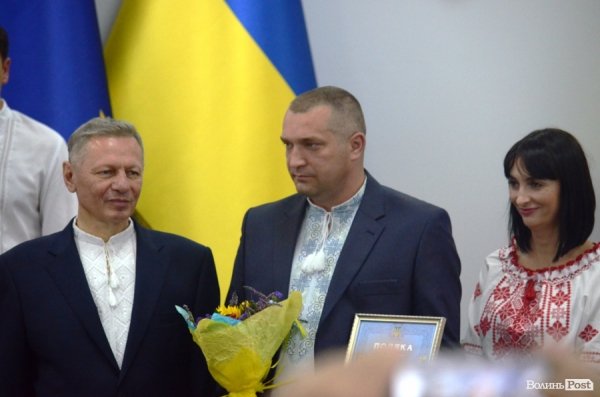 Кого нагороджували в Луцькраді. ФОТО
