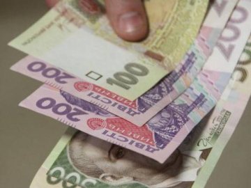 Волинським ветеранам ОУН-УПА виплатять 152 000 гривень