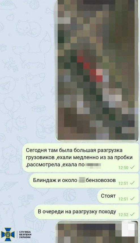 СБУ знайшла жінку, яка готувала новий ракетний удар по Одесі в обхід ППО