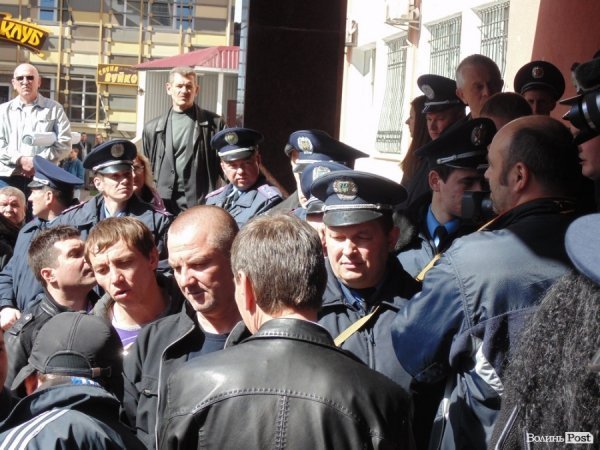 У Луцьку пікетували міліцію. ФОТО