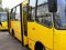 Смартзупинки в Луцьку показуватимуть графік руху приміських автобусів
