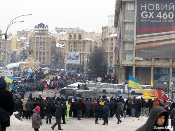 Казка під йолку. НОТАТКИ ОЧЕВИДЦЯ. ФОТО. ВІДЕО