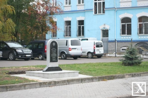 На місці єврейських кладовищ у Луцьку встановили пам’ятні знаки. ФОТО