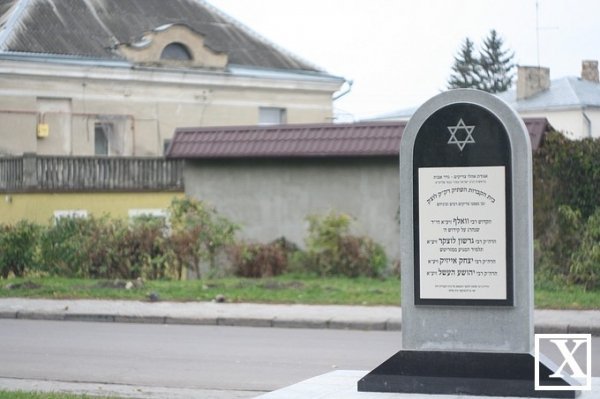 На місці єврейських кладовищ у Луцьку встановили пам’ятні знаки. ФОТО