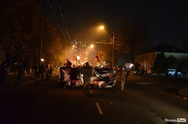 У Луцьку відбулася смолоскипна хода на честь річниці УПА. ФОТО. ВІДЕО