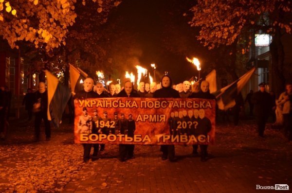 У Луцьку відбулася смолоскипна хода на честь річниці УПА. ФОТО. ВІДЕО