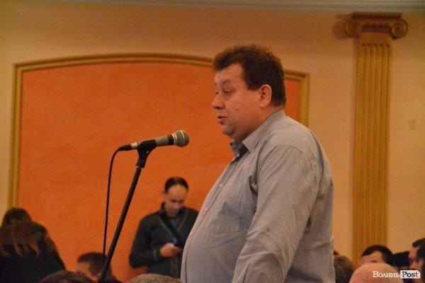 У Луцьку показали бюджет, підготовлений у «напівпольових умовах»