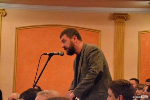 У Луцьку показали бюджет, підготовлений у «напівпольових умовах»