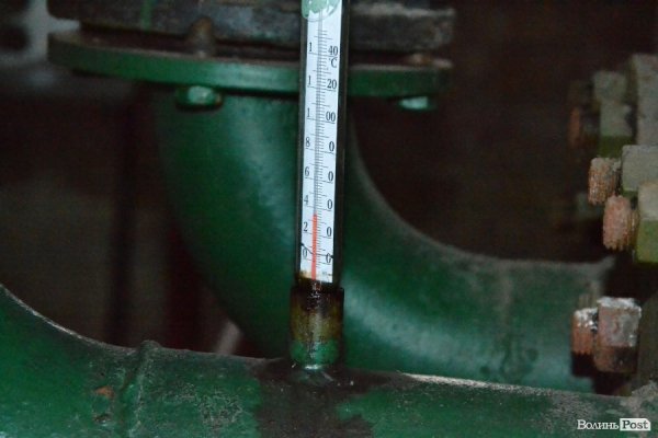 Волинські депутати навідалися у «проблемний» санаторій «Турія». ФОТО