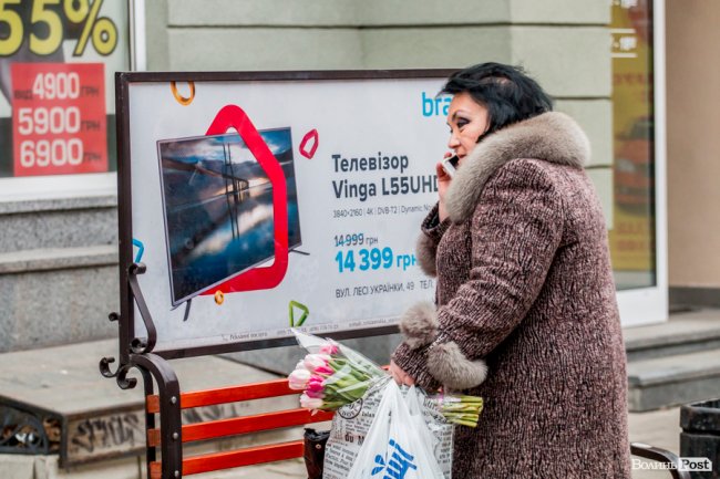 За день до свята: Луцьк накрила тюльпанова лихоманка. ФОТО