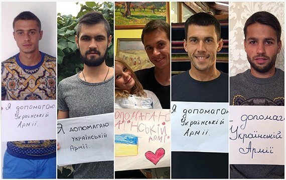 ФК «Волинь»: найвизначніші події 2015 року. ФОТО