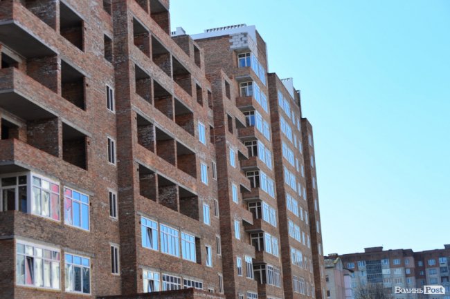 Де у Луцьку придбати житло «не як у всіх». ФОТО*