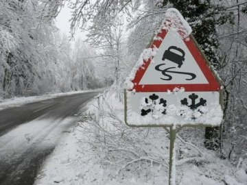 Вихідні в Україні – сніжні й холодні