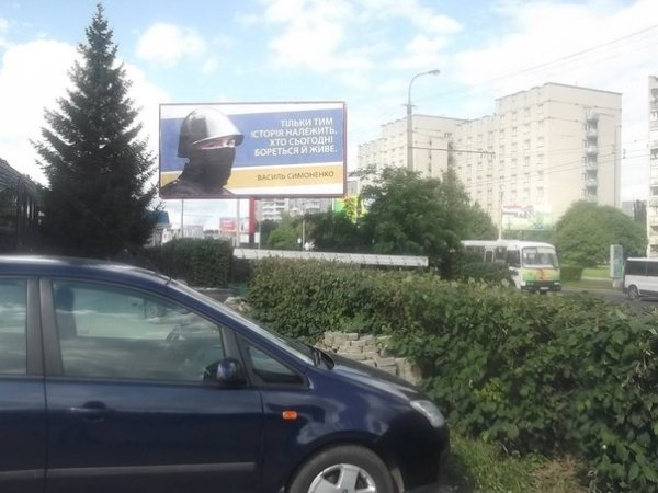 Фото: Ladna Kobieta