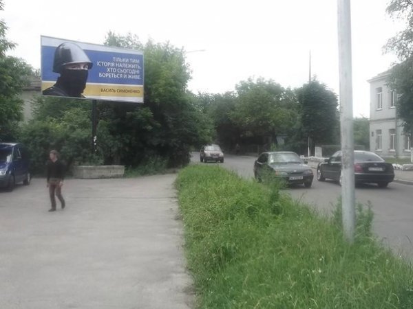 Фото: Ladna Kobieta