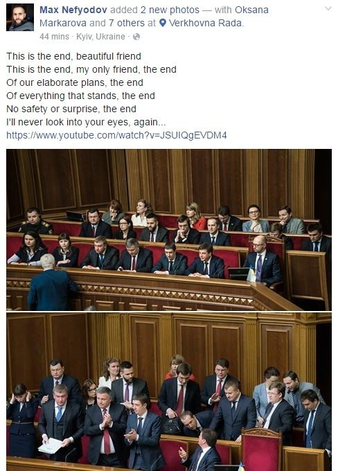 Уряд Яценюка: міністри написали прощальні записки 