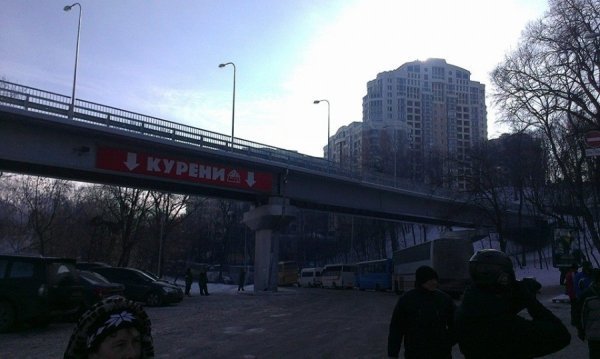 Верховну Раду пікетують тисячі майданівців. ФОТО