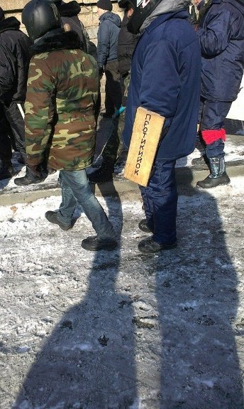 Верховну Раду пікетують тисячі майданівців. ФОТО