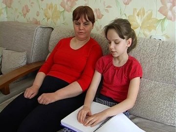 Як на Волині малечу навчають шрифту Брайля