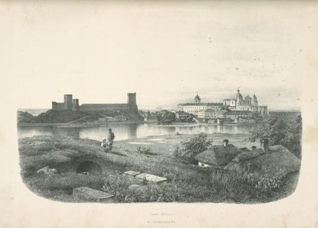 Як виглядав замок Любарта 150 років тому. РЕТРОФОТО