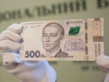 У Луцьку чорнобильцям заплатять по 500 гривень