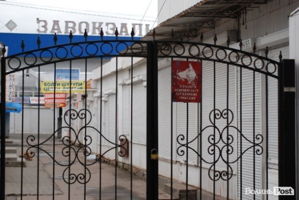 Місто, яке я люблю. Луцьк прокидається. Частина 4