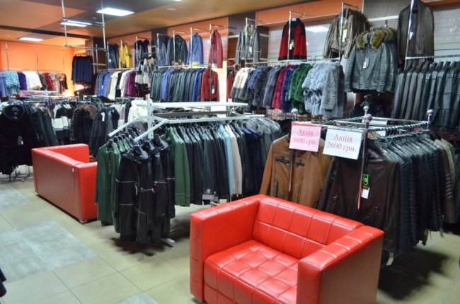 У магазині шкіри та хутра «Steel» – нова колекція: пропонують знижки* 