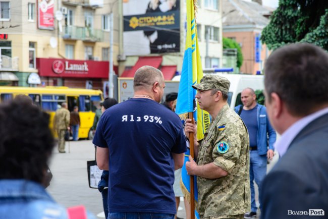 У Луцьку вшанували загиблих під Волновахою. ФОТО