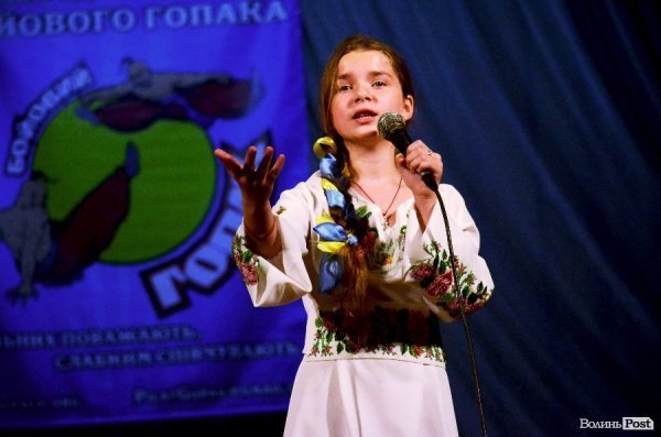 У Луцьку козаки показали свою майстерність в бойовому гопаці.ФОТО