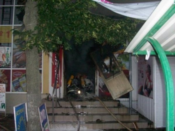 У Рівному горів центральний ринок. ФОТО