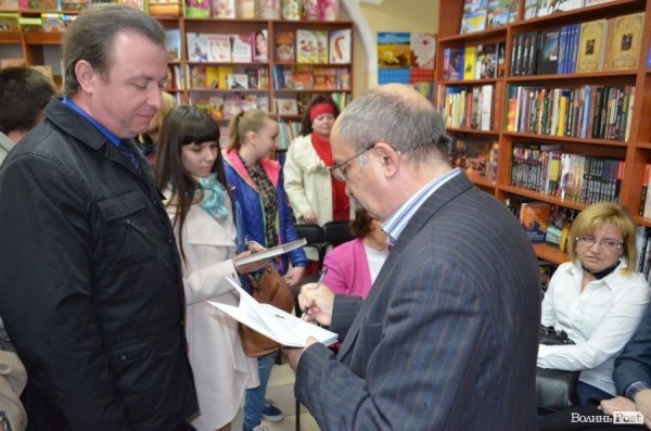 У Луцьку Володимир Лис презентував свій новий роман