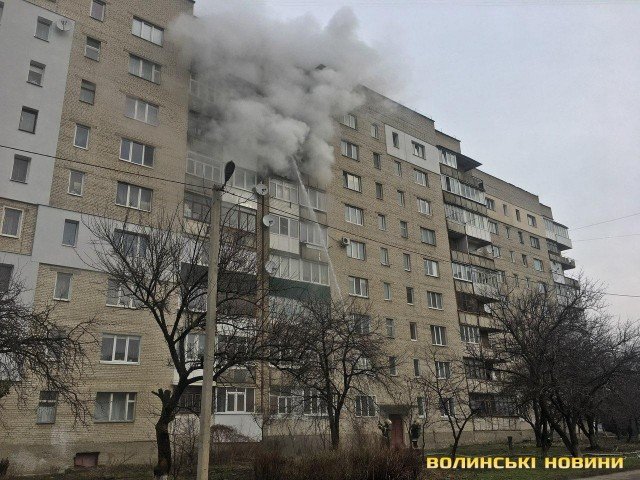 У Луцьку в багатоповерхівці – пожежа. ФОТО. ВІДЕО