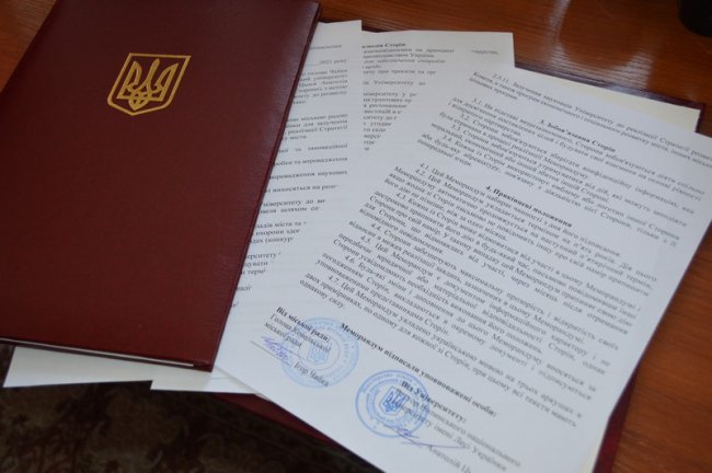 Ковельська міська рада і найбільший виш Волині підписали меморандум про співпрацю