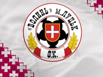 У «Волинь» може перейти хорват, який грав у Росії