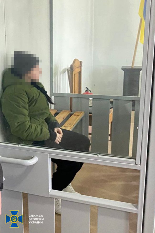 19-річній студенці із Запоріжжя загрожує довічне ув'язнення: коригувала удари ворога