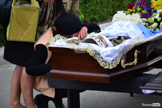 У Луцьку поховали атовця Володимира Бабія