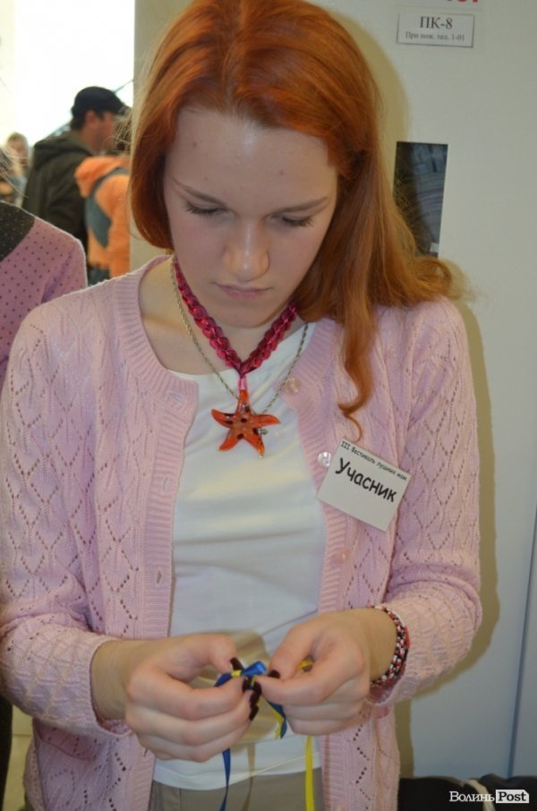 Фестиваль мам у Луцьку. ФОТО