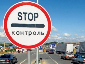 На українсько-білоруському кордоні посилять контроль