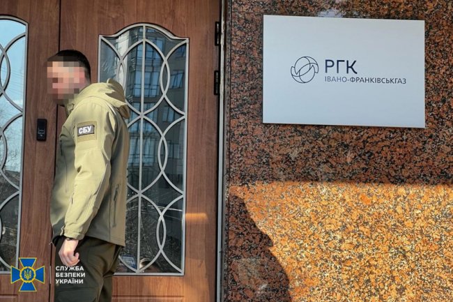 16 облгазів викрили на розкраданні блакитного палива на мільярди гривень: серед них –  «Волиньгаз»