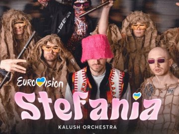Kalush Orchestra представить Україну на «Євробаченні-2022»