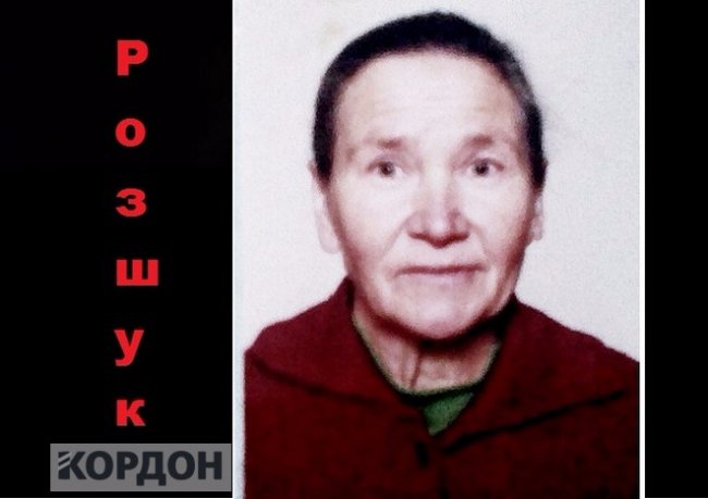 Розшукують волинянку, яка пішла з дому та не повернулася