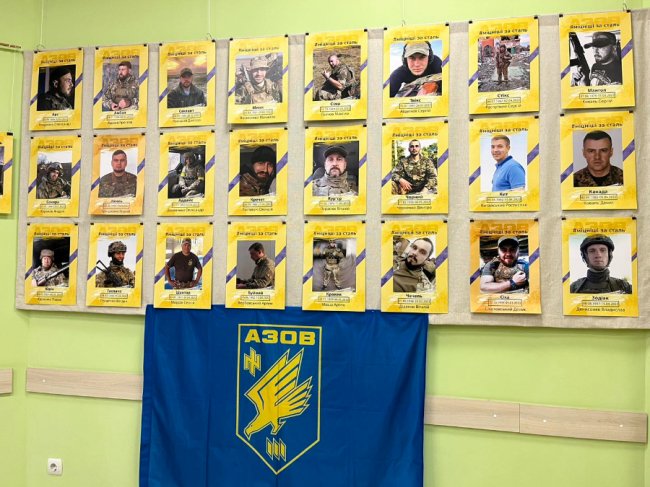 У Ковелі діє виставка, присвячена загиблим полку «АЗОВ»