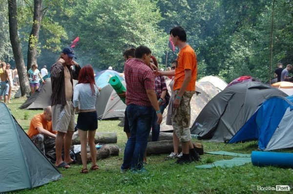 Бандерштат-2013. День другий. ФОТО