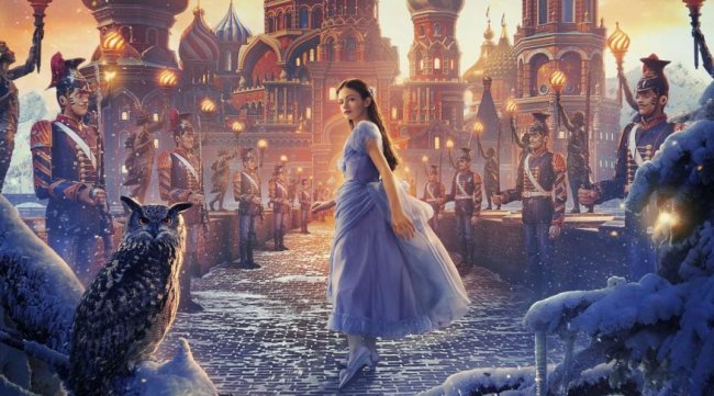 Куди піти на вихідні у Луцьку: 7-9 грудня