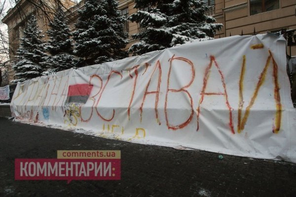 Світанок: барикади у Києві. ФОТО